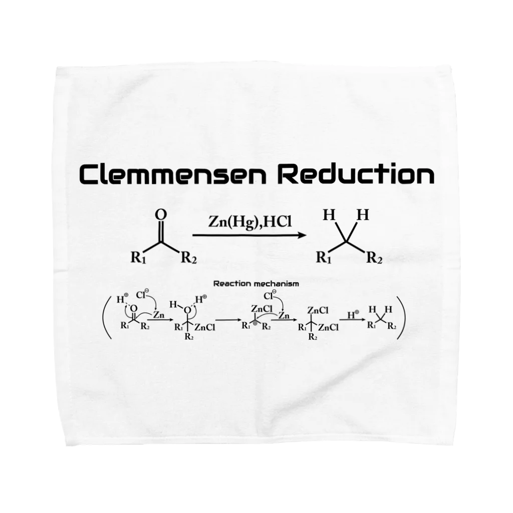 U Libraryのクレメンゼン還元(有機化学) タオルハンカチ