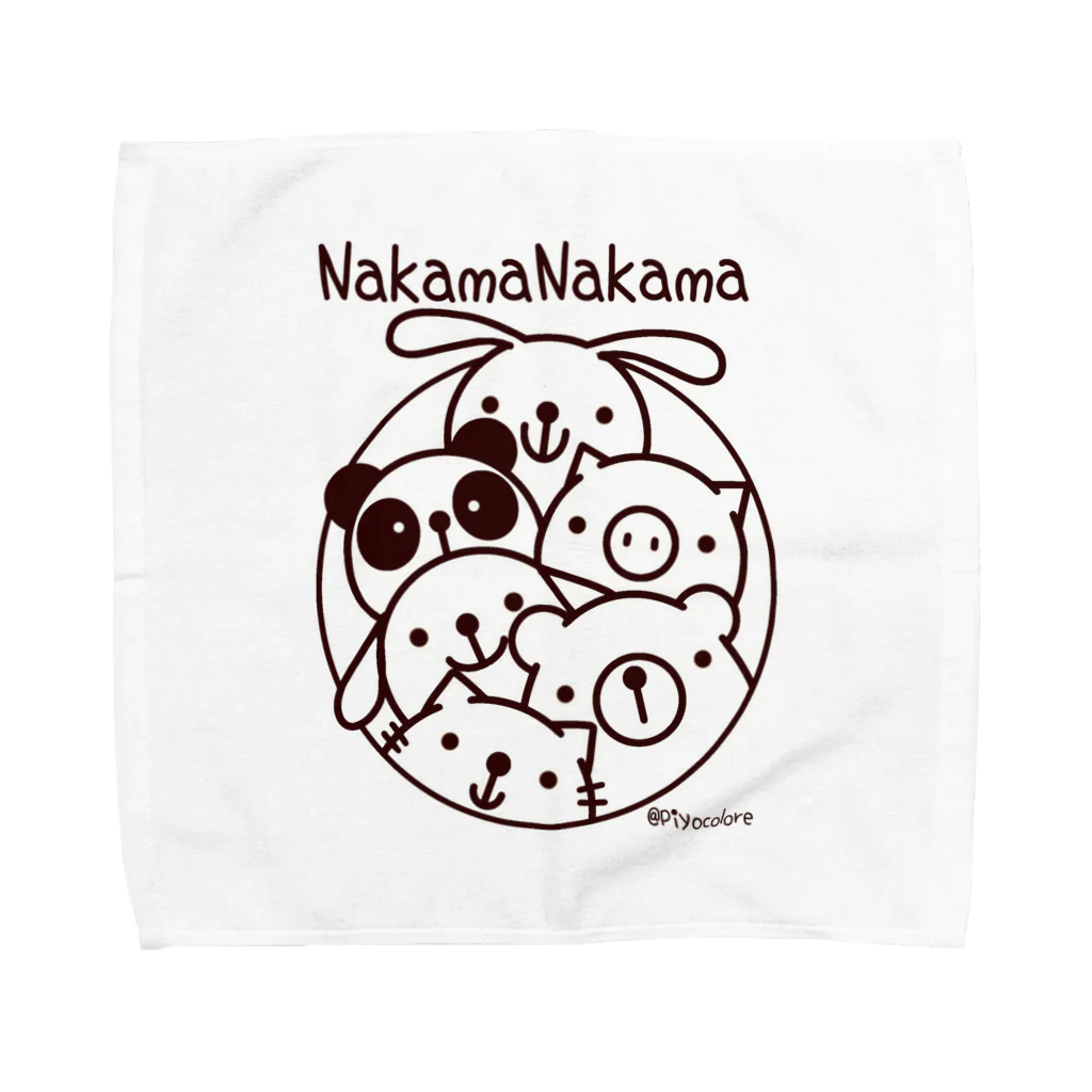 Piyocoloreの仲間ナカマ Towel Handkerchief