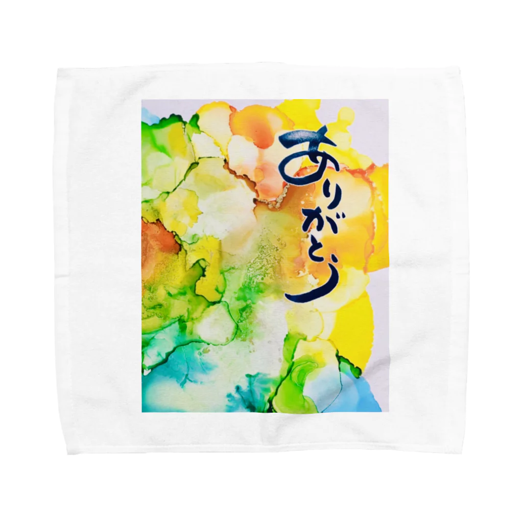 名前詩〜栞〜＆kohaku_no.5のthank you♡ Vitamin Towel Handkerchief