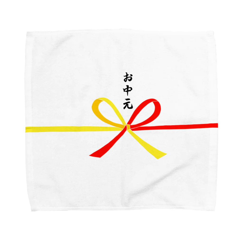 おもしろ文房具屋さんのお中元です！（カラー） Towel Handkerchief