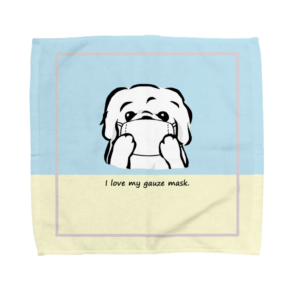 犬グッズの店しえるぶるーのマスクをつけた白ペキニーズ Towel Handkerchief