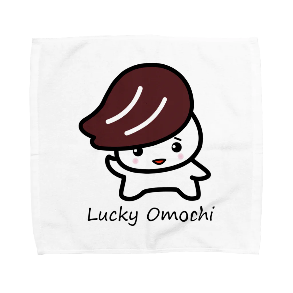 伊勢うどん友の会のラッキーおもち君ほのぼの（若尾はるか） Towel Handkerchief