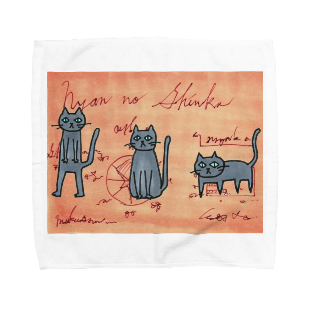 miku'ꜱGallery星猫のにゃんこの進化絵図 Towel Handkerchief