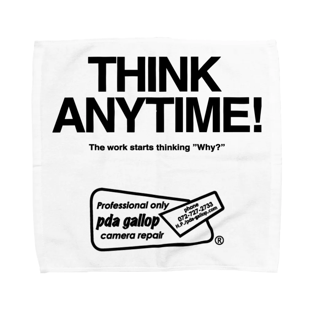 pda gallop official goodsのTHINK ANY TIME! GOODS タオルハンカチ