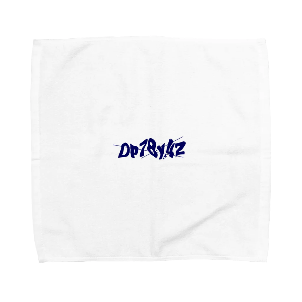 nyahoの私はロボットではありませんコン Towel Handkerchief