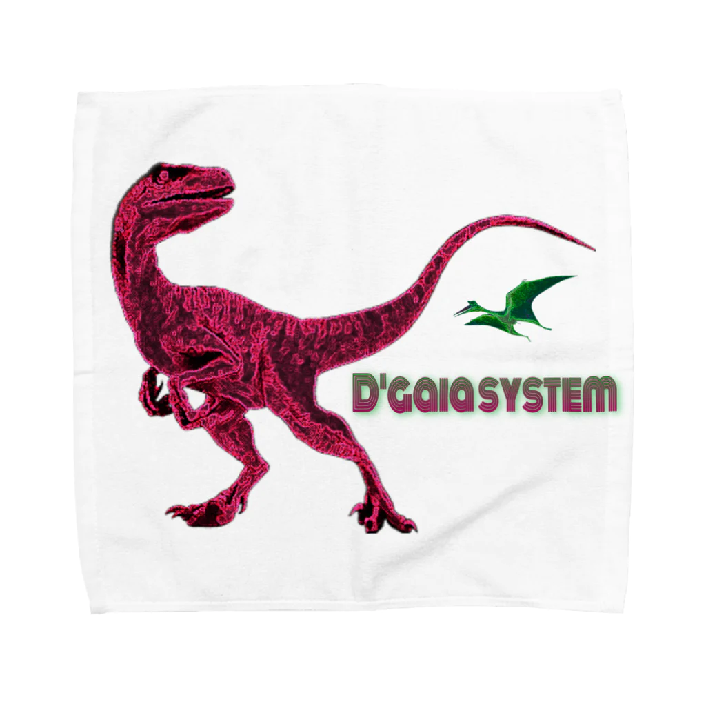 Aimurist のD’gaia system  Dinosaur pink  Towel Handkerchief