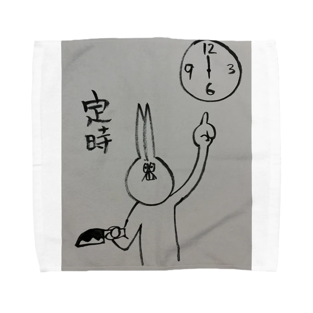 ❄️すの❄️の定時に帰りたいゆるうさ Towel Handkerchief