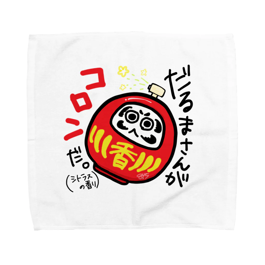 はちよんごのだるまさんがころんだ Towel Handkerchief