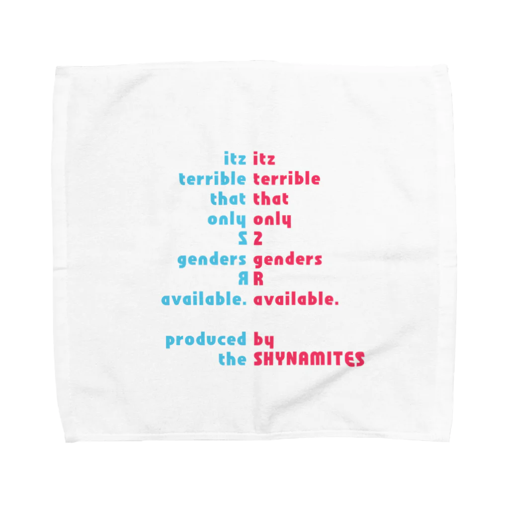 Les survenirs chaisnamiquesの人工/人口ピラミッド(太字ver.) Towel Handkerchief