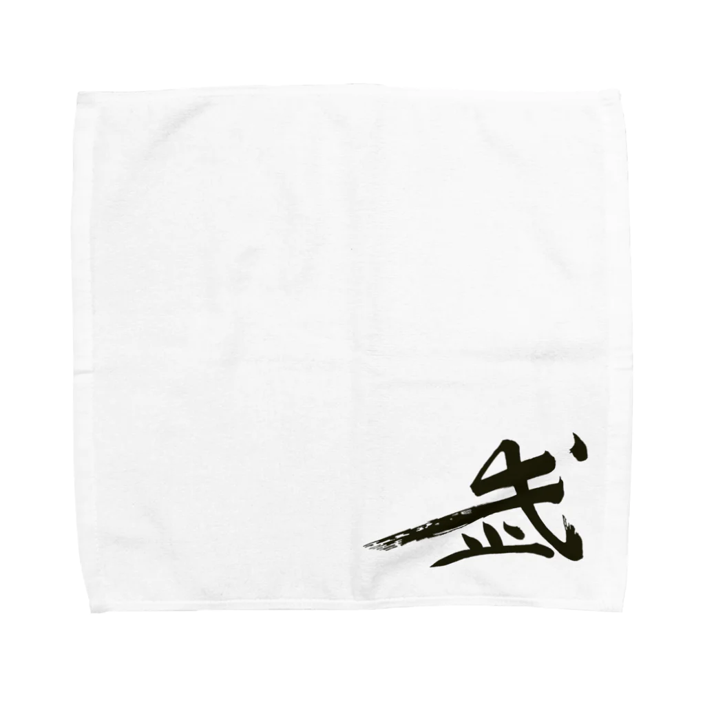 HK-SPIRITSの武式 Towel Handkerchief