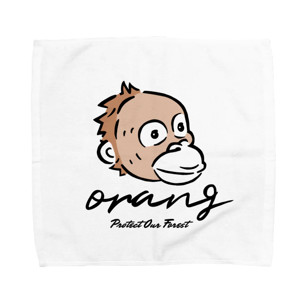 あみぐるみのオランがオランウータンのためにオープンしたお店のオラン (ノーマルロゴS) Towel Handkerchief