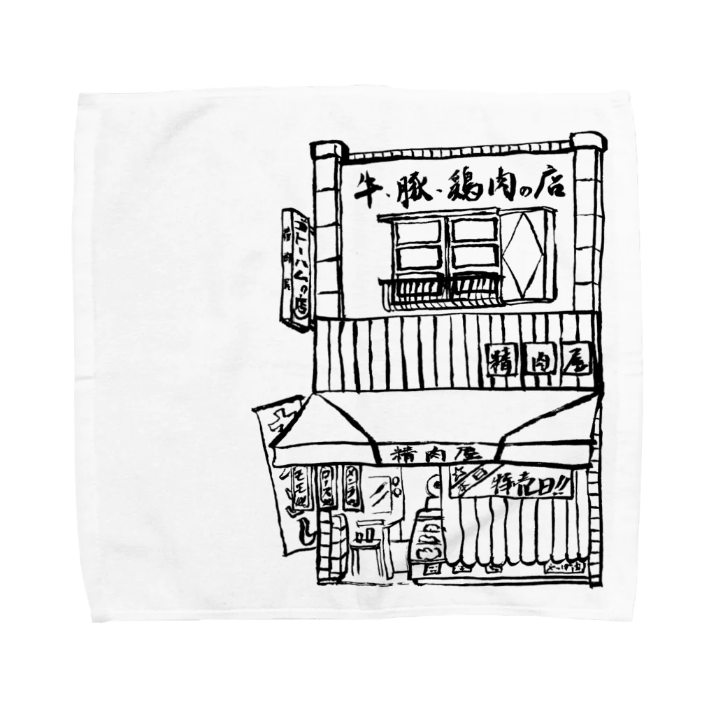 気ままに創作　よろず堂の精肉店モノクロ Towel Handkerchief