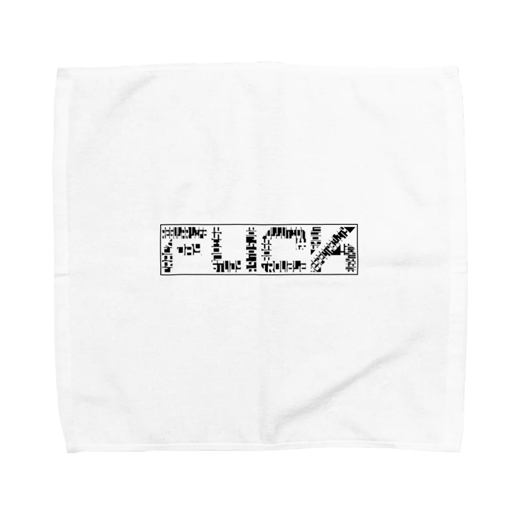 MKO DESIGNのREGULAR LIFE Towel Handkerchief