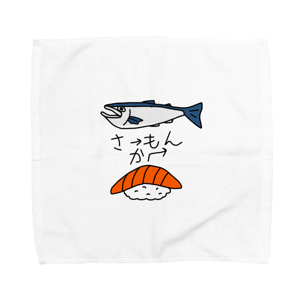 magnoliaのお店(変、シュール、自由)のさーもんかもん タオルハンカチ Towel Handkerchief