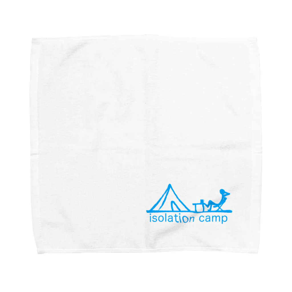 isolation campのisolation camp Towel Handkerchief