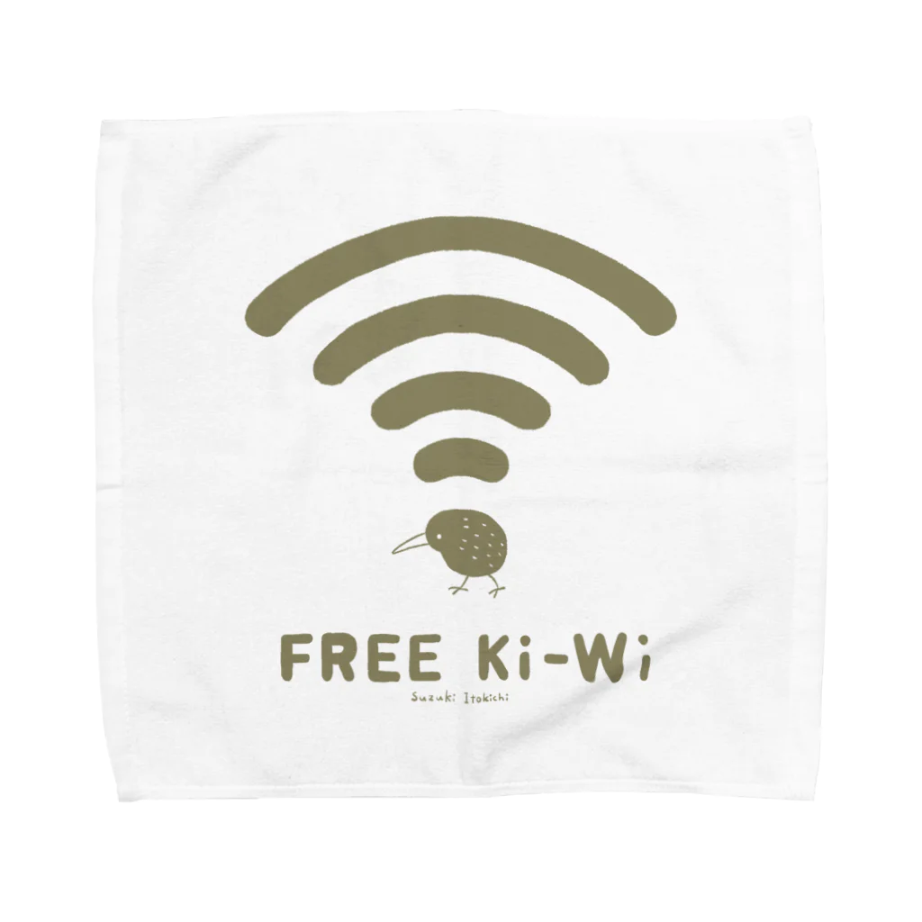 すずきいときちのFREE Ki-Wi Towel Handkerchief