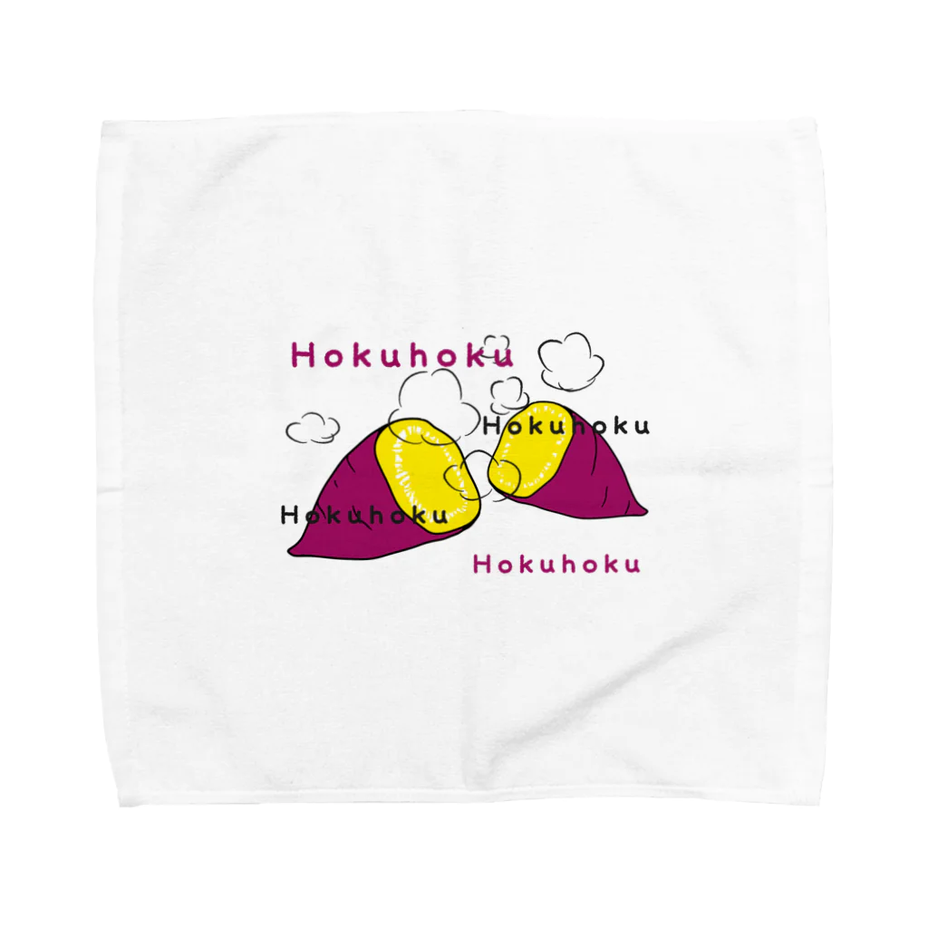 マルチビタミンのHokuhokuおいもたち Towel Handkerchief