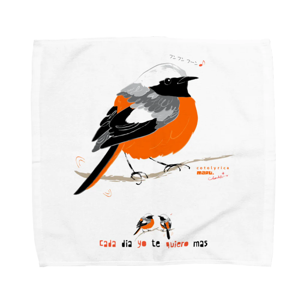 LittleLoroのMARU ジョビ丸（大）まるい小鳥 まる過ぎる ジョウビタキ Towel Handkerchief