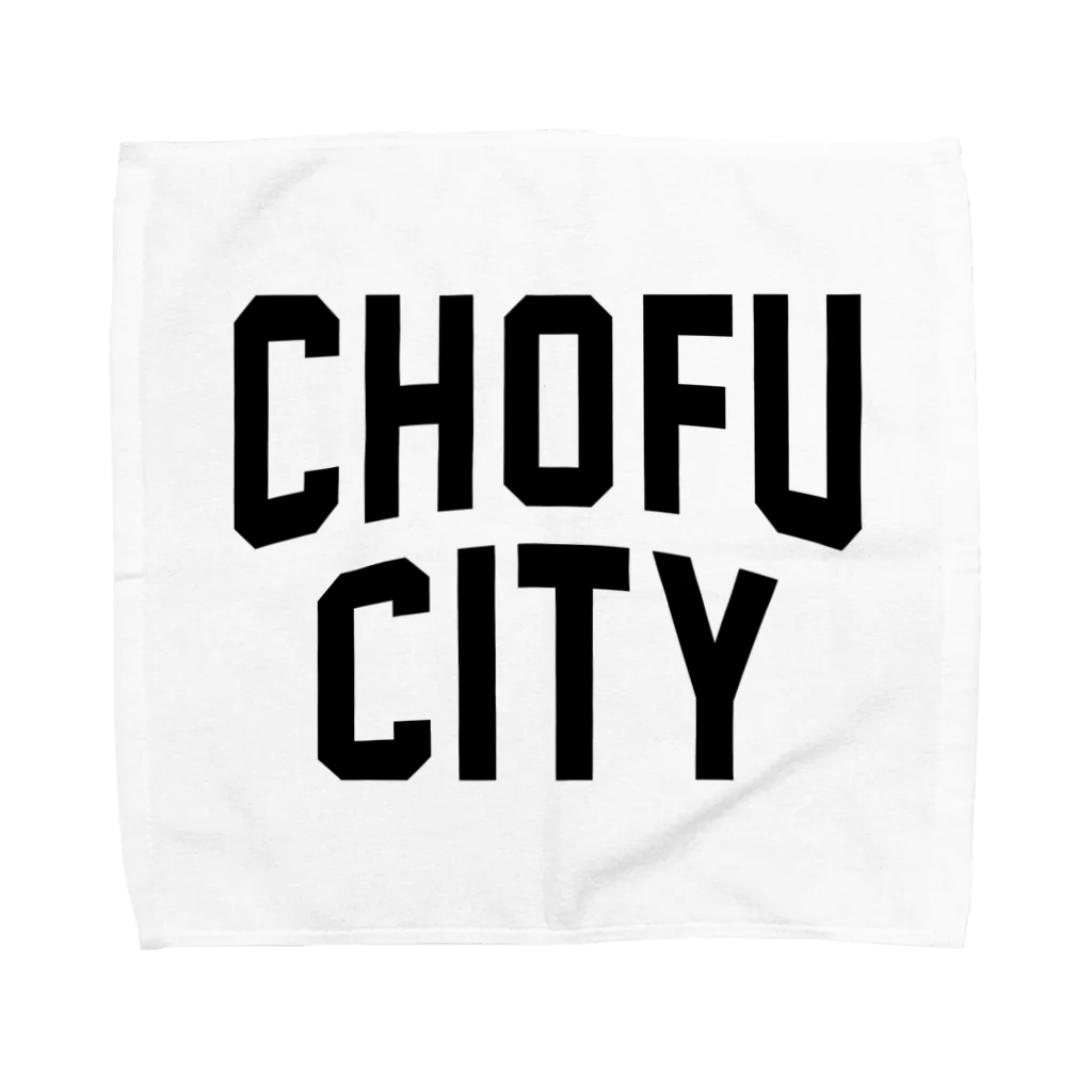 JIMOTO Wear Local Japanの調布市 CHOFU CITY Towel Handkerchief
