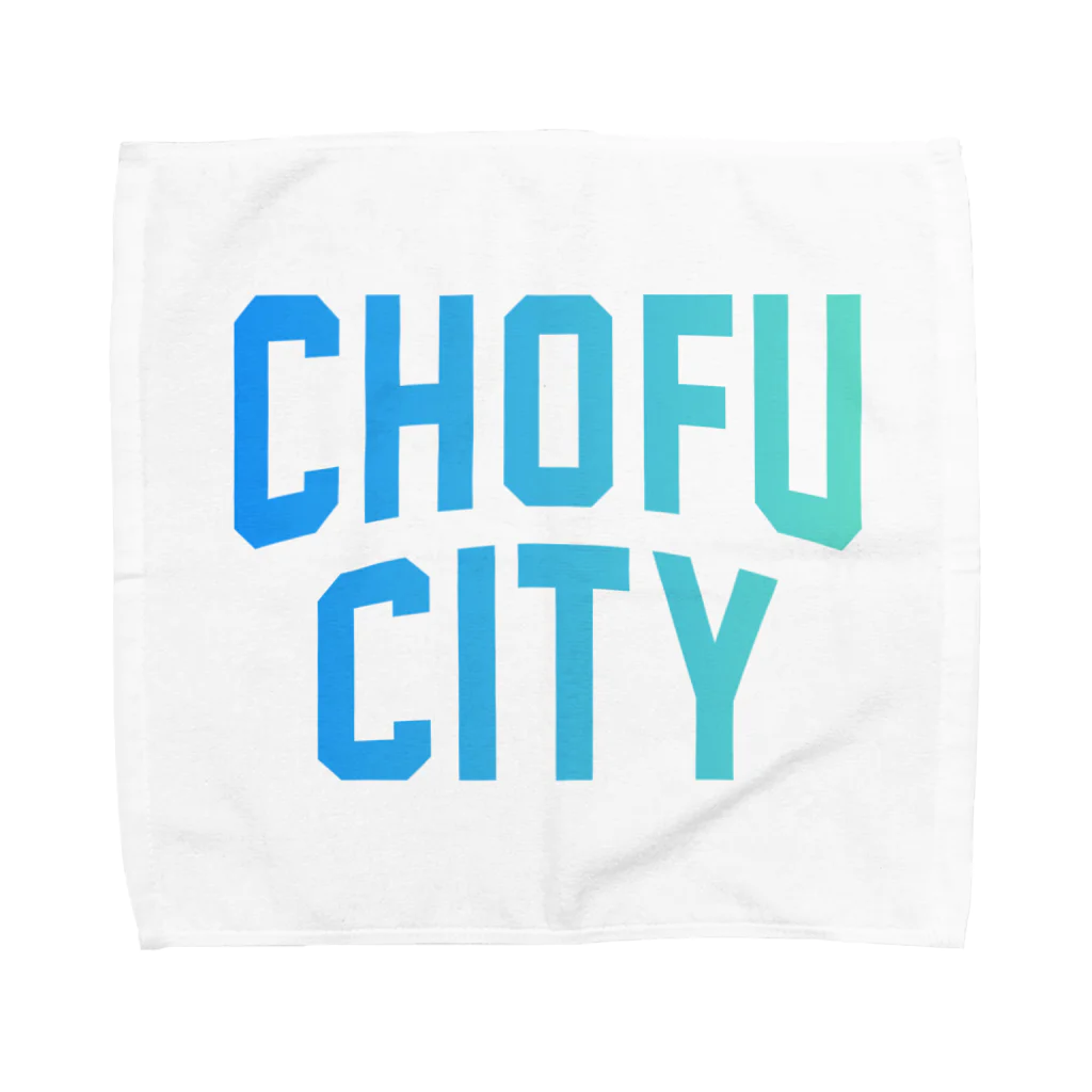 JIMOTO Wear Local Japanの調布市 CHOFU CITY タオルハンカチ