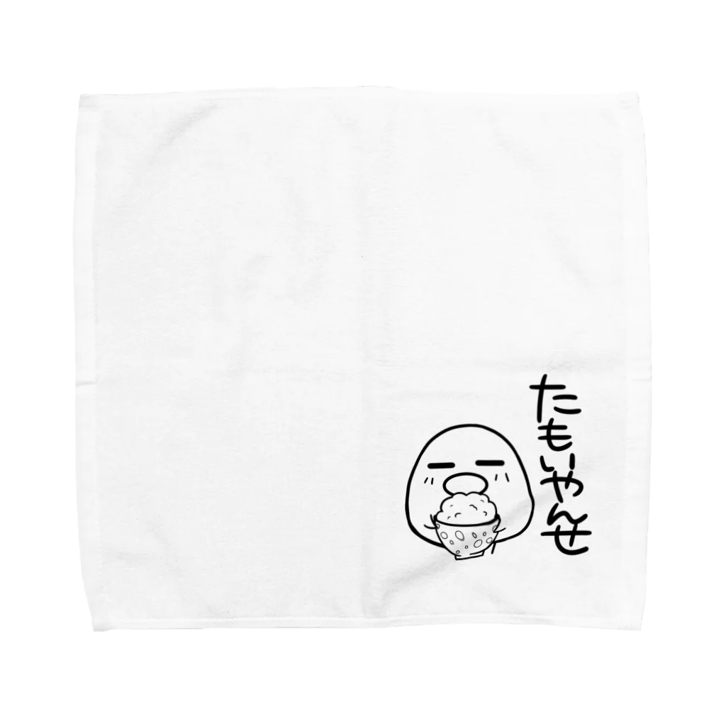 雑貨屋ぷぅぷ＊鹿児島弁支店のたもいやんせハンカチ Towel Handkerchief