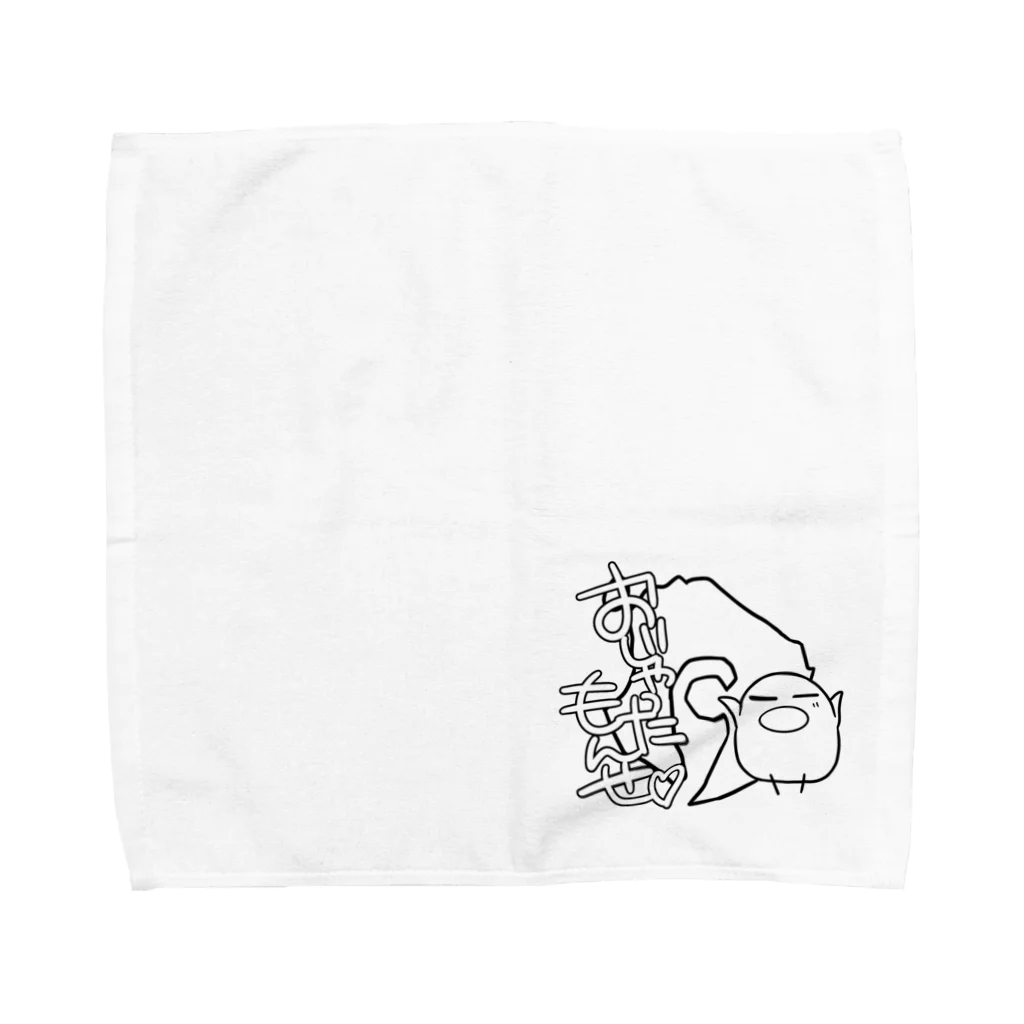 雑貨屋ぷぅぷ＊鹿児島弁支店のおじゃったもんせ！ハンカチ Towel Handkerchief