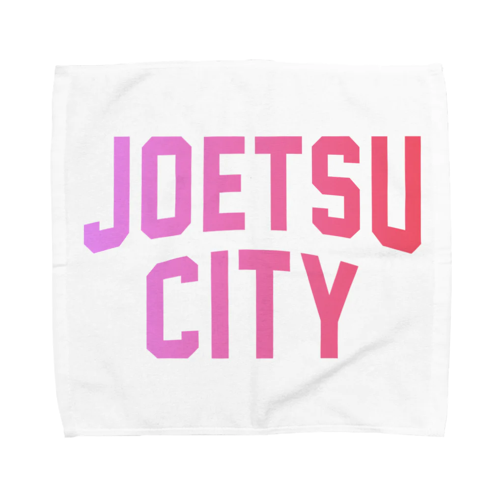 JIMOTO Wear Local Japanの上越市 JOETSU CITY タオルハンカチ