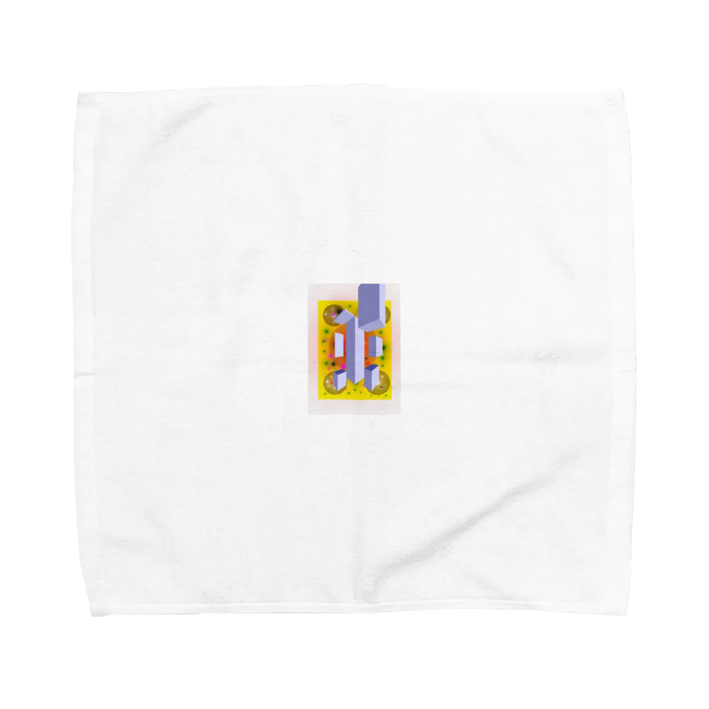 恐れるものなど何もない。のkarappo Towel Handkerchief