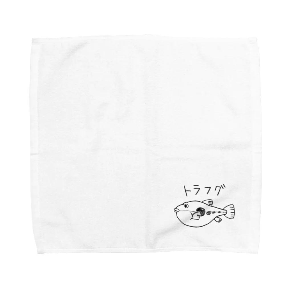 ねこねこうおのトラフグくん Towel Handkerchief