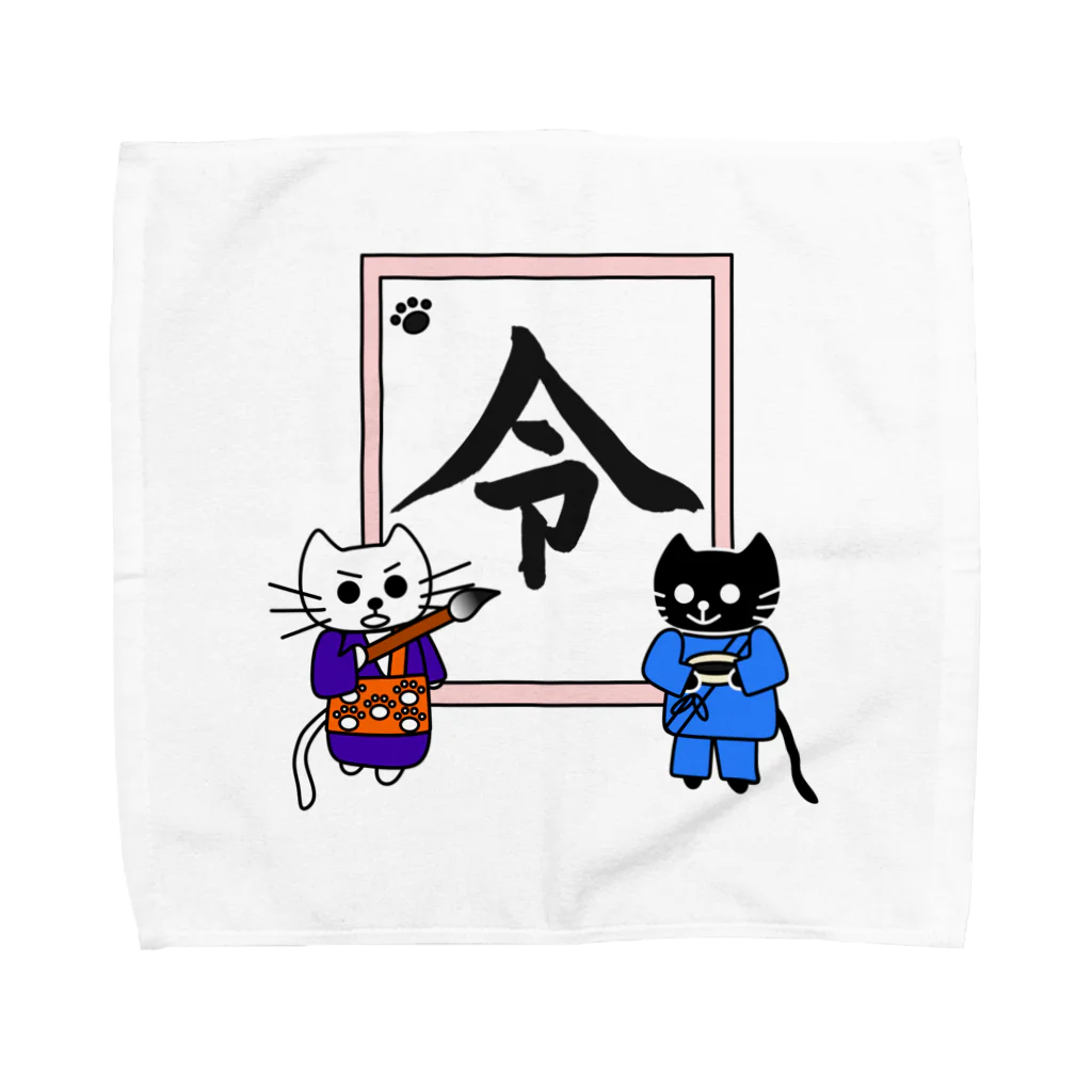 J's Mart 2ndのたまとクロと今年の漢字2019 Towel Handkerchief