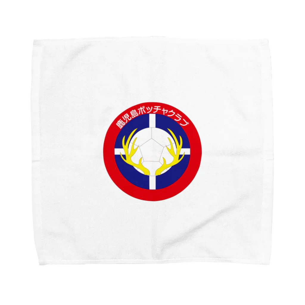 鹿児島ボッチャクラブの鹿児島ボッチャクラブ Towel Handkerchief