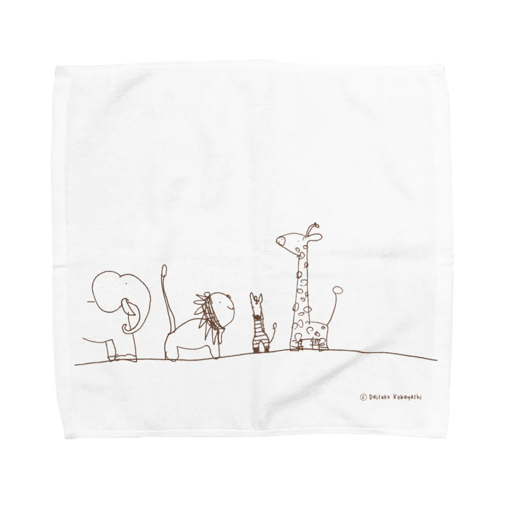 Daisuke.worldの大介の動物園 Towel Handkerchief