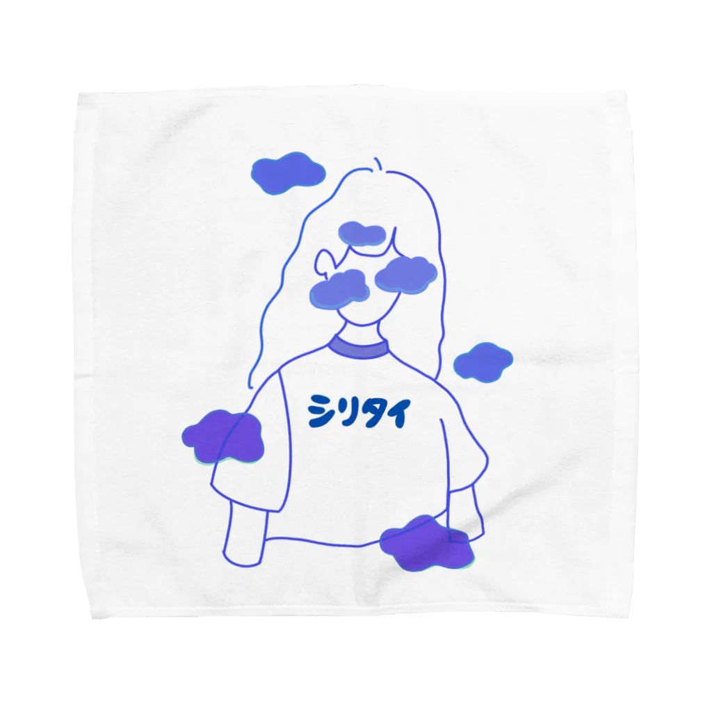 愛の無限空間の望遠  Towel Handkerchief