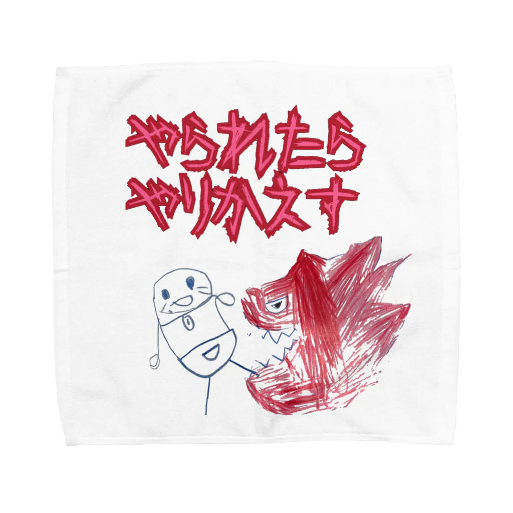 さきちゃんのおみせのいじめにもまけない Towel Handkerchief