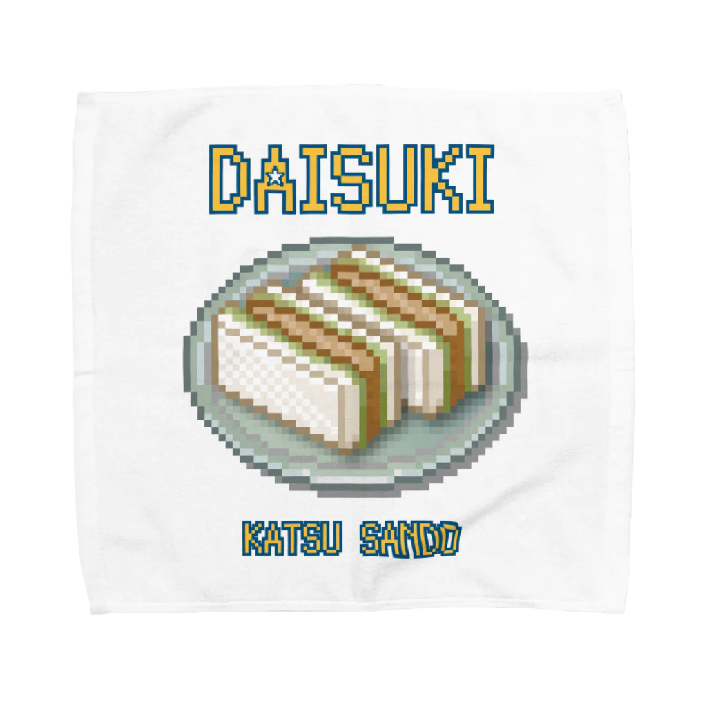 猫と釣り人のカツサンド(ドット絵) Towel Handkerchief