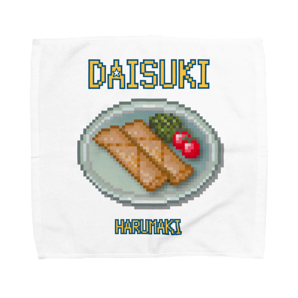 猫と釣り人のハルマキ(ドット絵) Towel Handkerchief