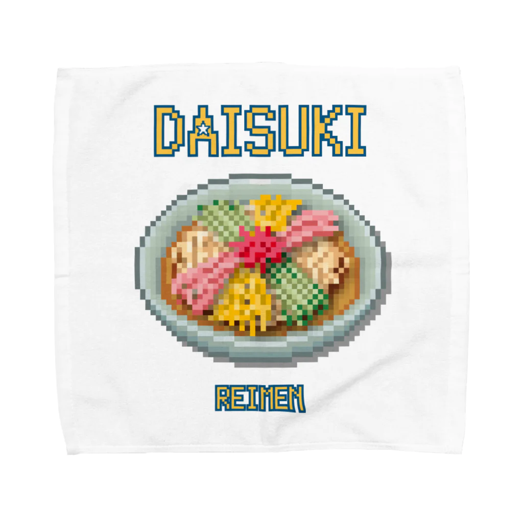 猫と釣り人のレイメン(ドット絵) Towel Handkerchief