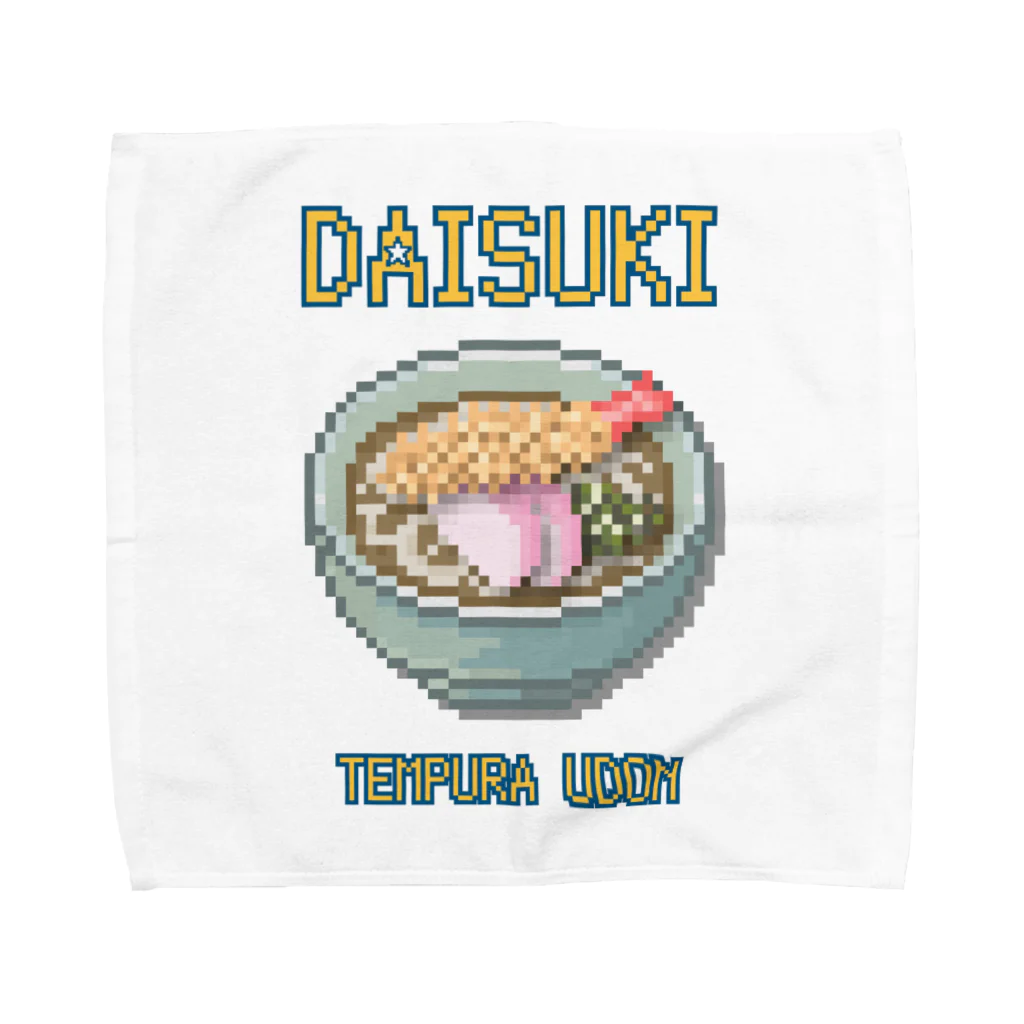 猫と釣り人のテンプラウドン(ドット絵) Towel Handkerchief