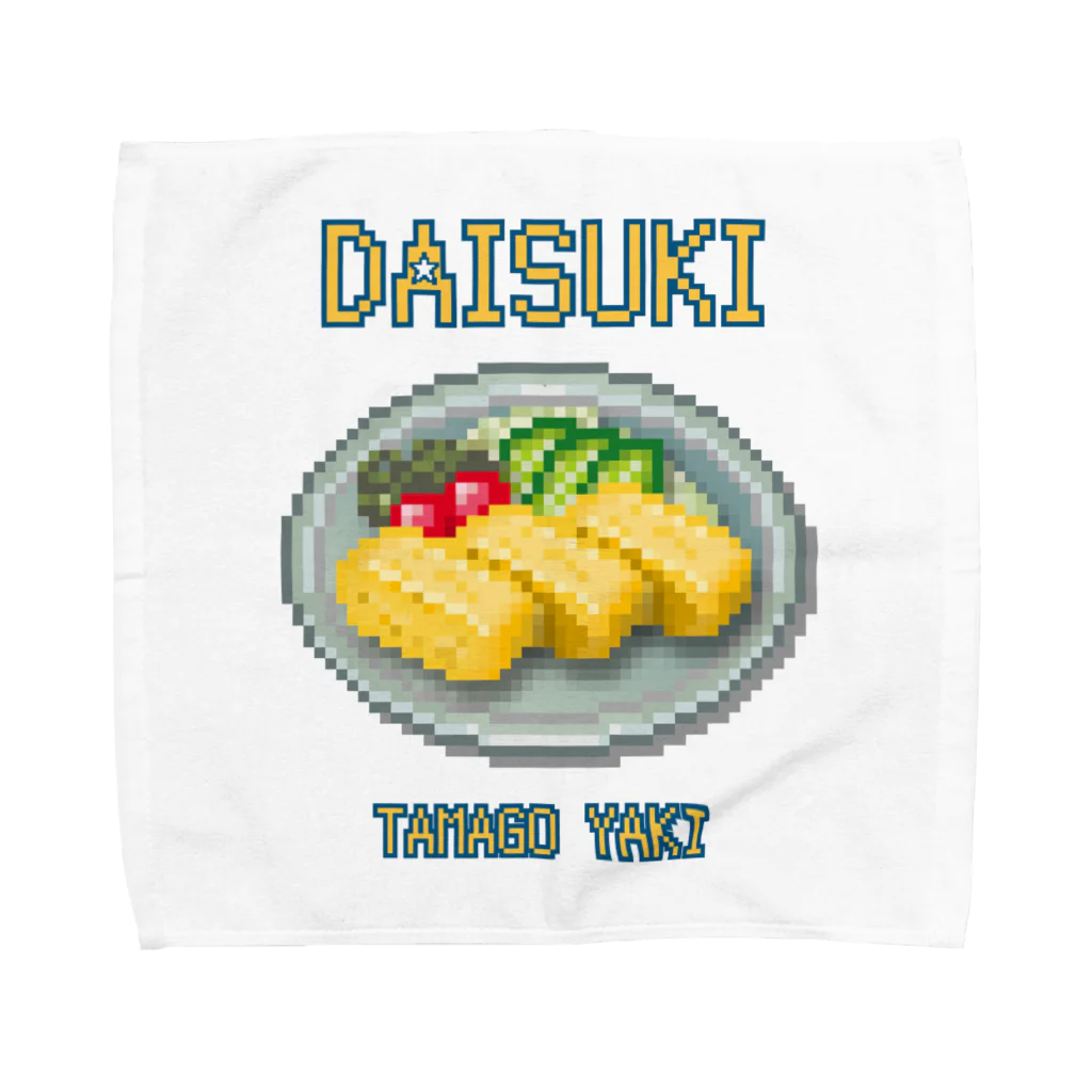 猫と釣り人のタマゴヤキ(ドット絵) Towel Handkerchief