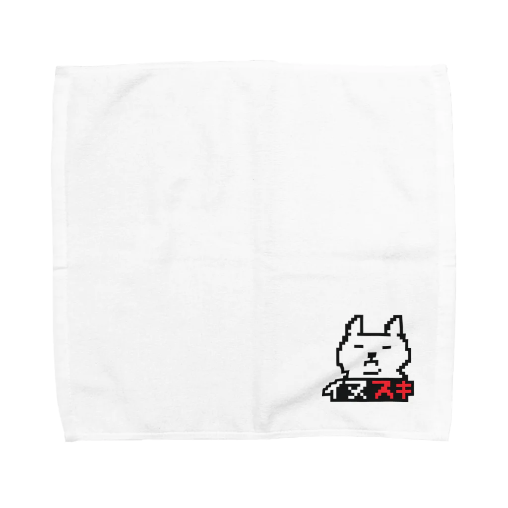 HKM-1のイヌスキ Towel Handkerchief