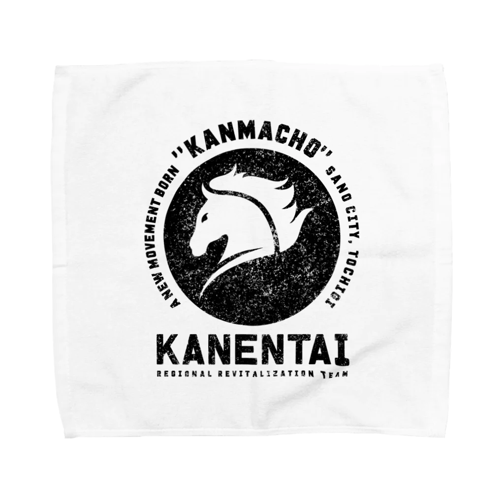 UNIREBORN WORKS ORIGINAL DESGIN SHOPのKANENTAI Towel Handkerchief