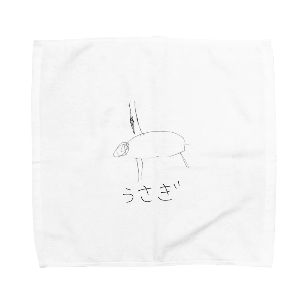 カラメン売り場の息子作　うさぎ Towel Handkerchief