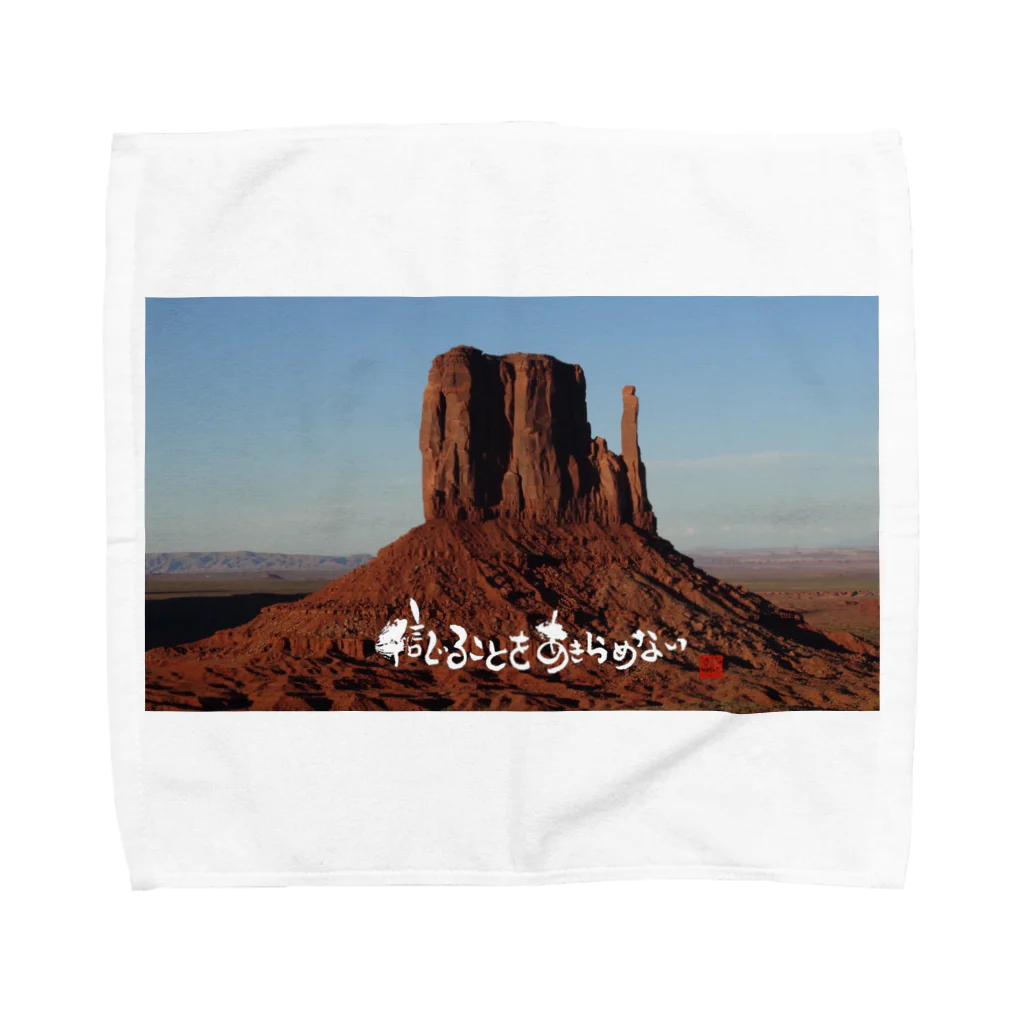 yuumi_tokunagaの絶景写真と筆文字言葉入りグッズ Towel Handkerchief