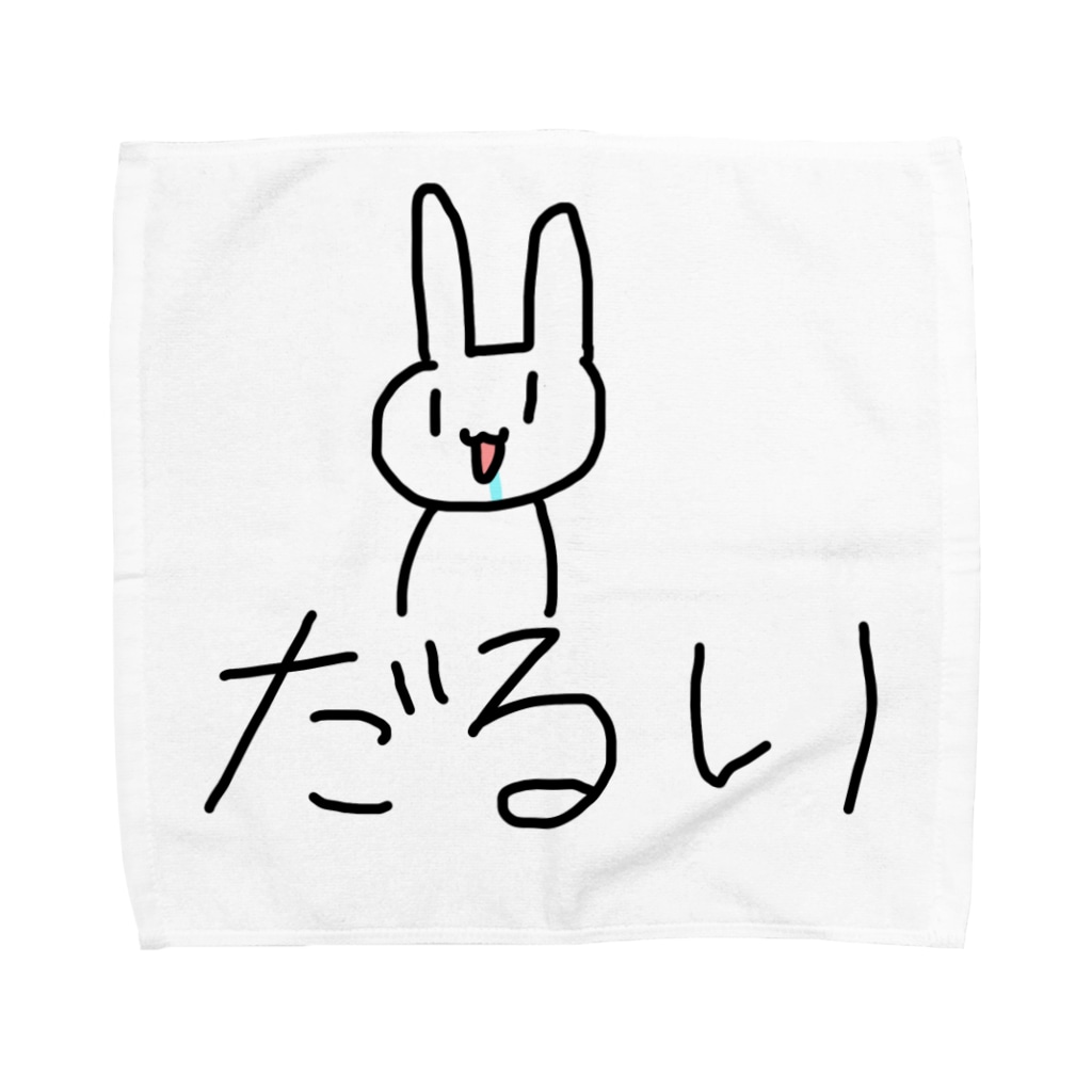 やる気なしうさぎ Chichiko ショップ Chichiko のタオルハンカチ通販 Suzuri スズリ