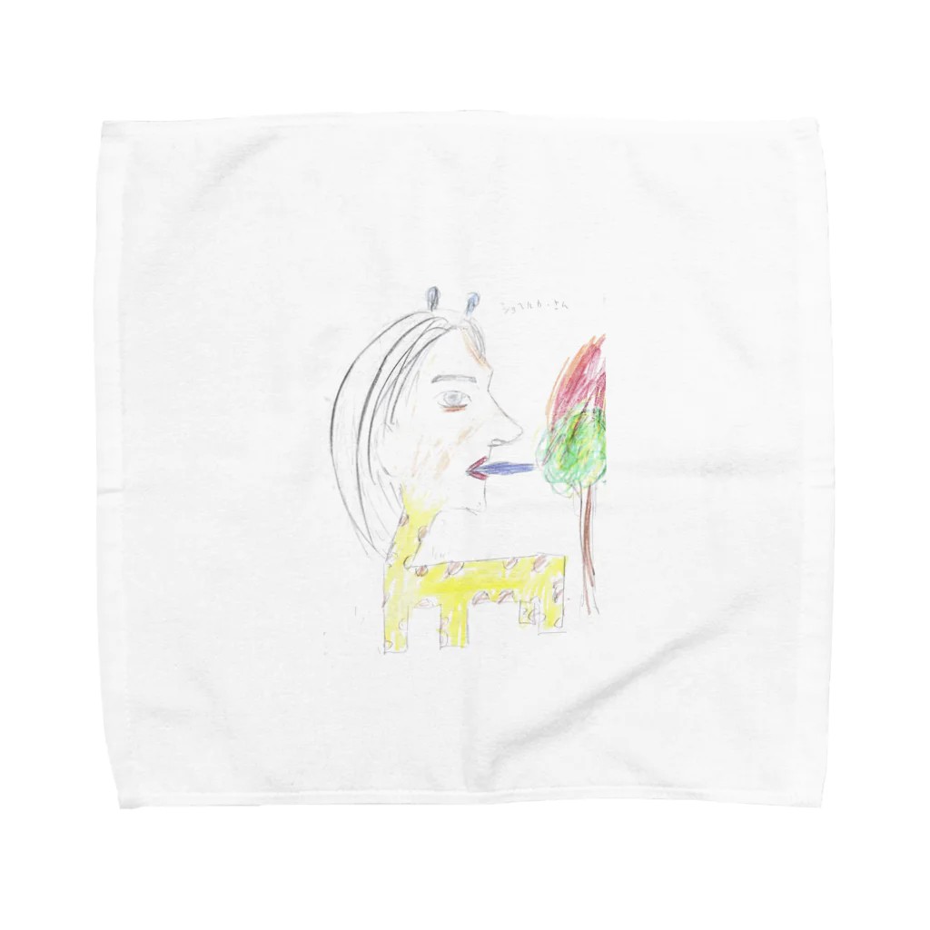 ロサンゼルス美術館のショベルカーさん Towel Handkerchief