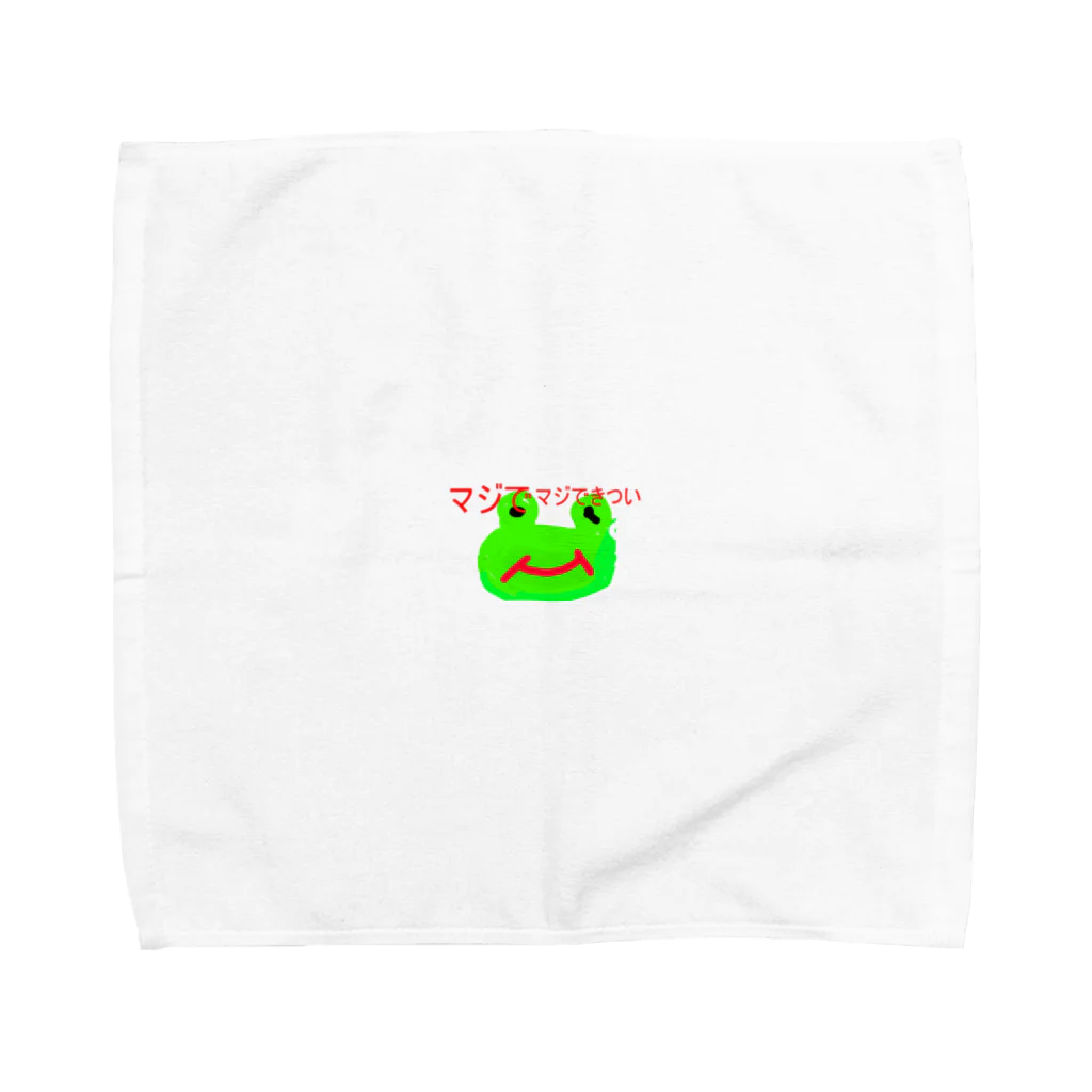 新カエルのかえええる Towel Handkerchief