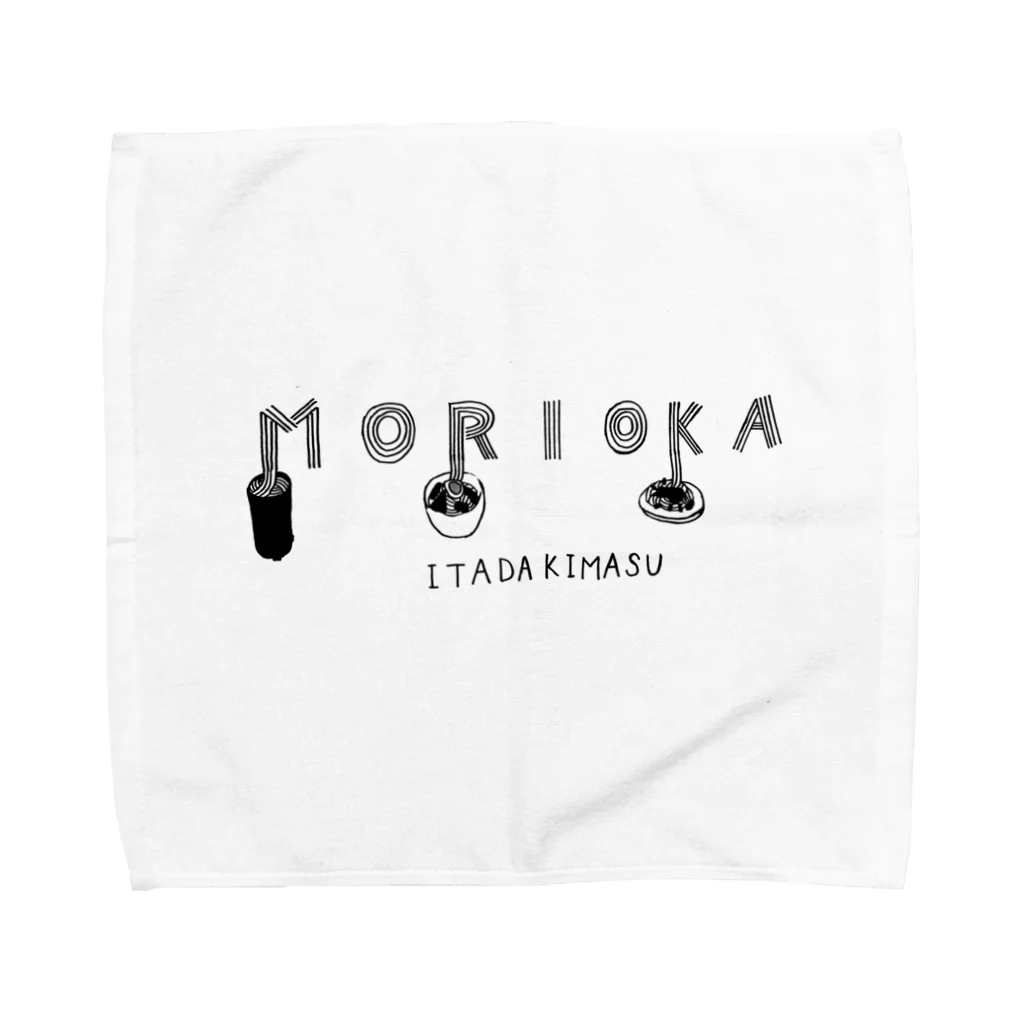 愛されフルサト、盛岡の愛されフルサト、盛岡 Towel Handkerchief