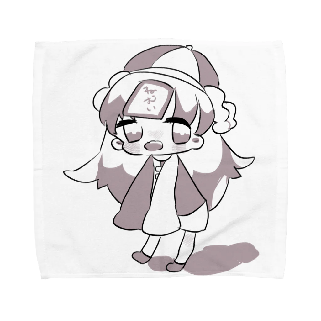 しま村のせぴあ Towel Handkerchief