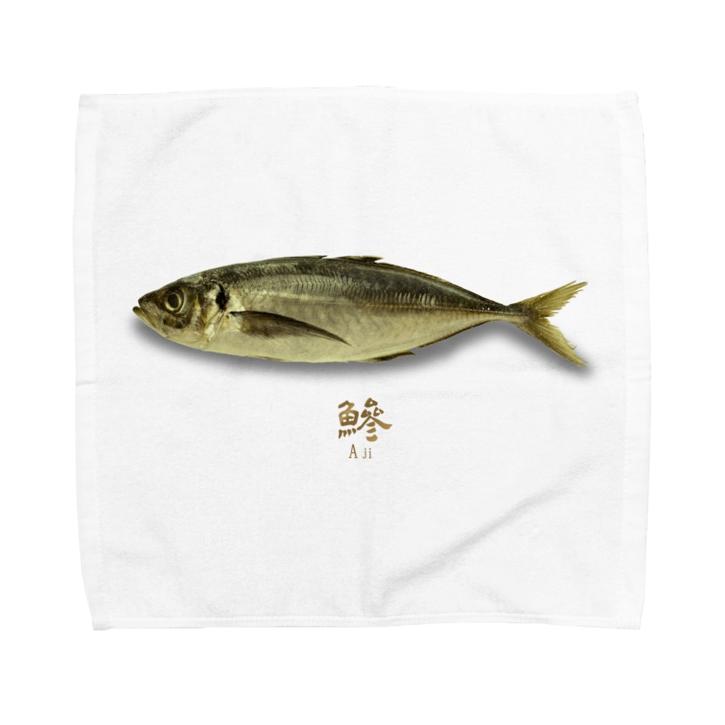 鰺 Honey Design Moko2 のタオルハンカチ通販 Suzuri スズリ