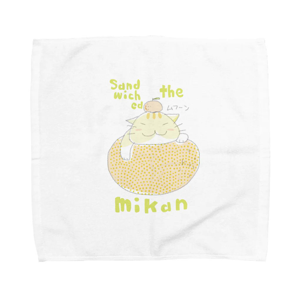 725のミカンとミカンのはざまで Towel Handkerchief